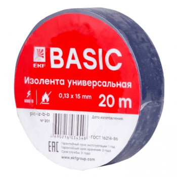 Изолента класс В 0,13х15мм 20 метров синяя EKF Basic в Чите