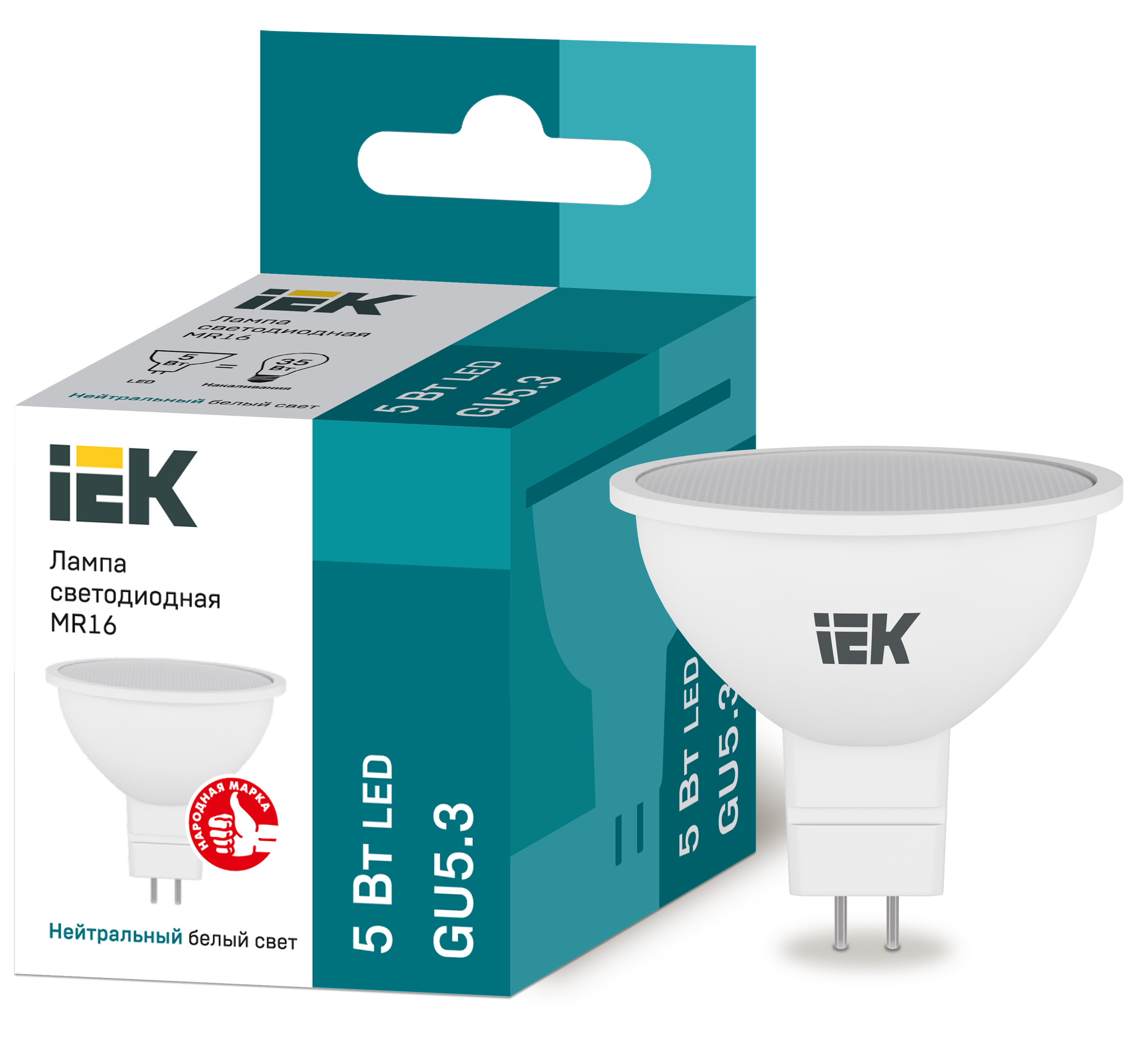 Лампа LED MR16 софит 5Вт 230В 4000К GU5.3 IEK в Чите