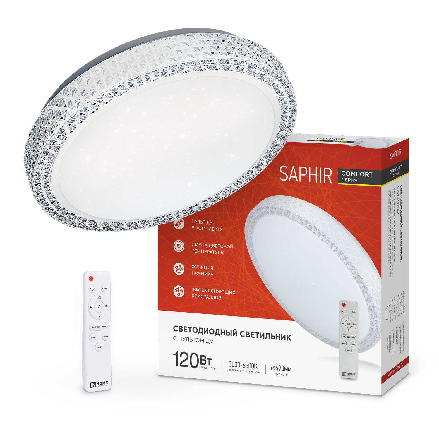Светильник светодиодный COMFORT SAPHIR 120Вт 230В 3000-6500K 9600Лм 490x115мм с пультом ДУ IN HOME в Чите
