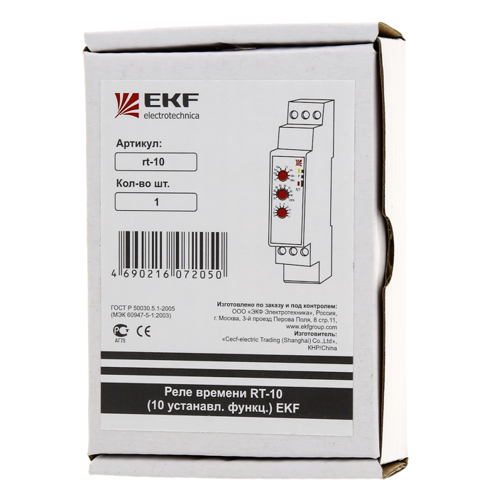 Реле времени RT-10 (10 функций) EKF PROxima в Чите