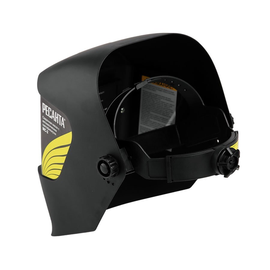 Маска сварочная МС-2 Ресанта в Чите