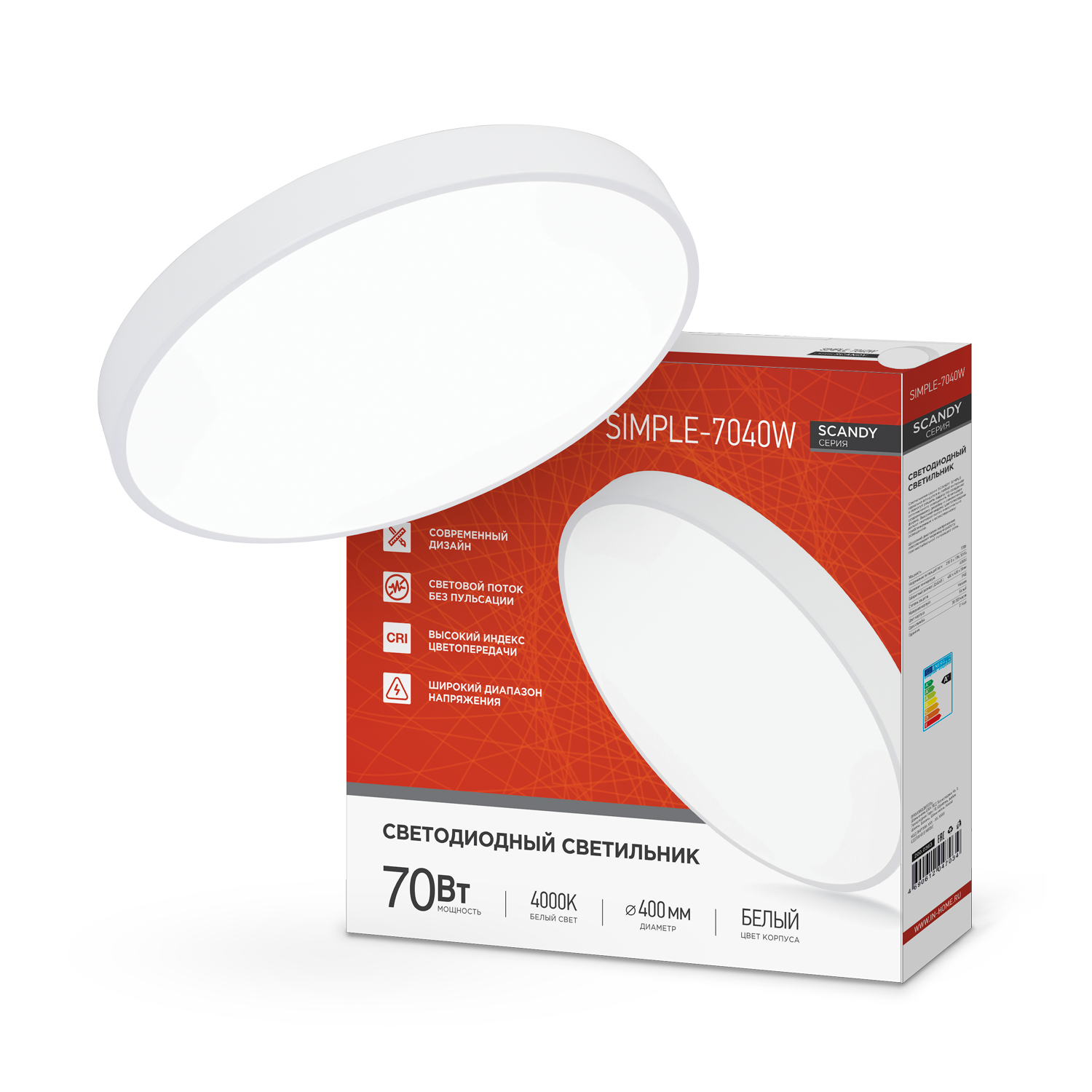 Светильник светодиодный SCANDY SIMPLE-7040W 70Вт 230В 4000К 5600Лм 400х50мм белый IN HOME в Чите