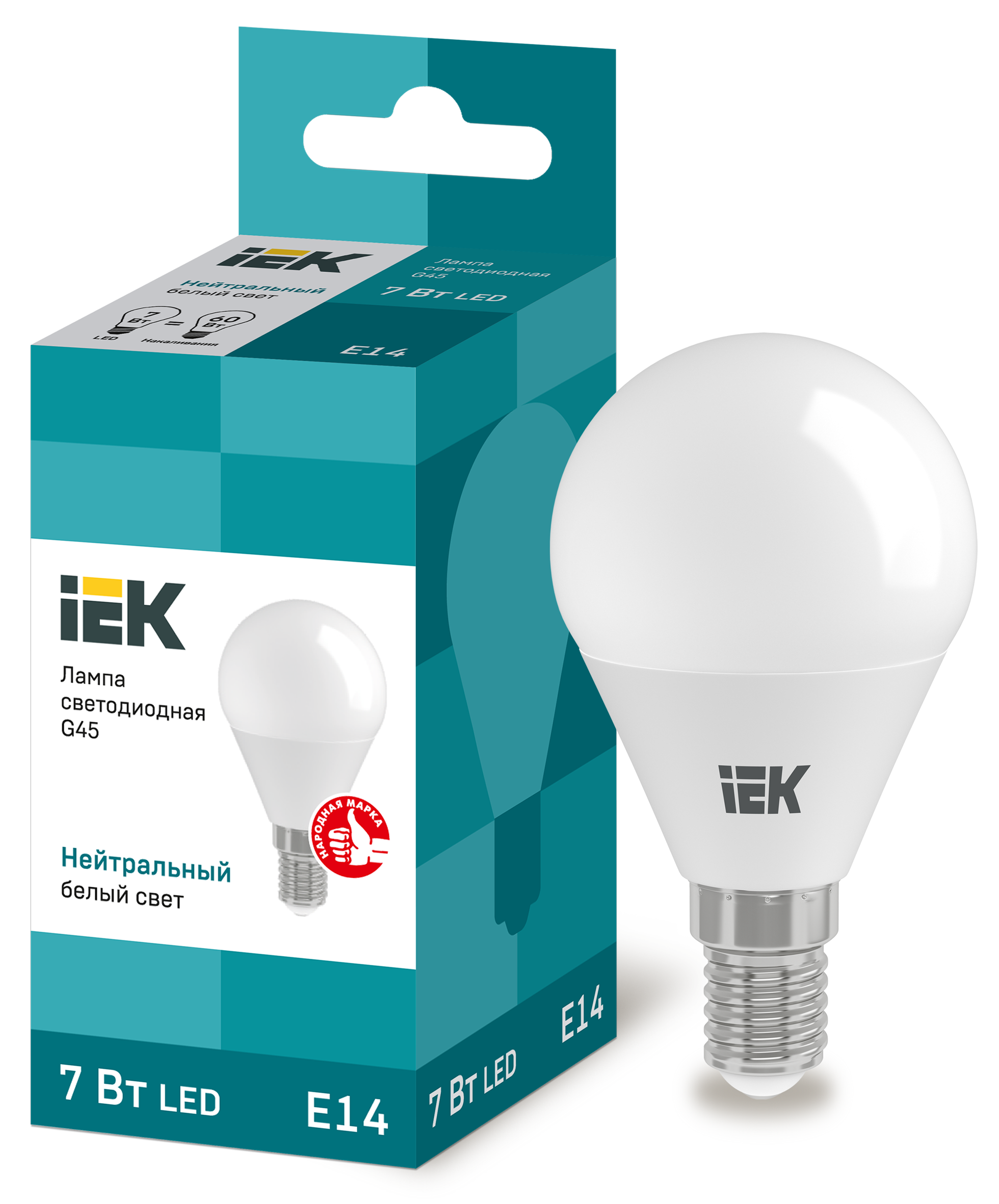 Лампа LED G45 шар 7Вт 230В 4000К E14 IEK в Чите