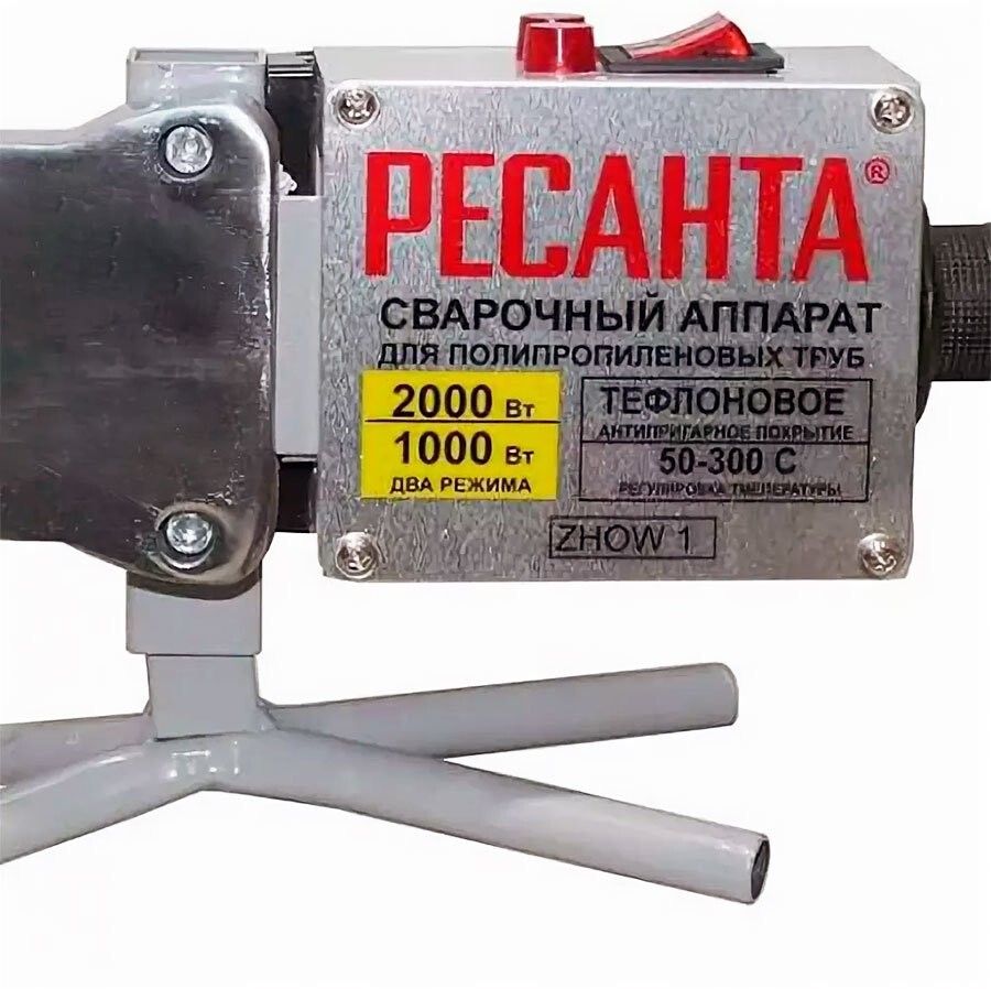 Аппарат для сварки ПВХ труб АСПТ-2000 Ресанта (насадки тефлон 20,25,32,40,50,63, рулетка, перчатки, ножницы ПВХ) в Чите