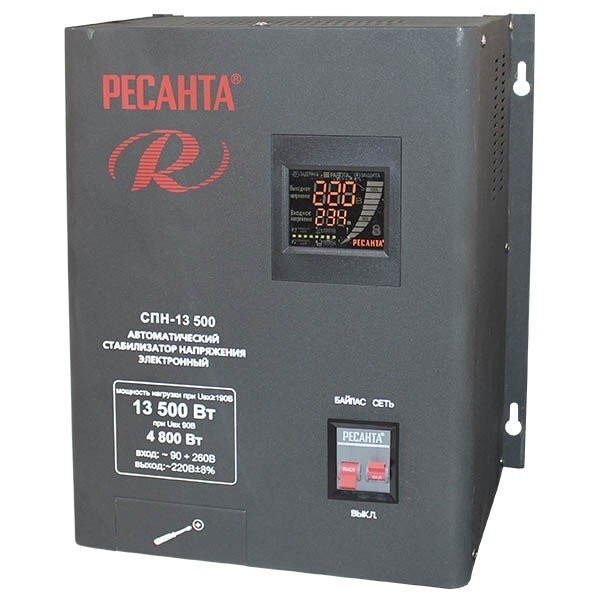 Стабилизатор СПН-13500 Ресанта в Чите