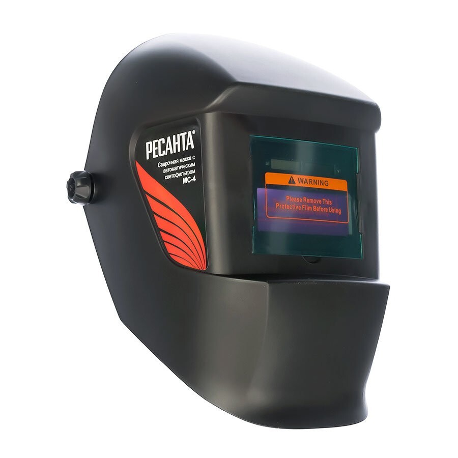 Маска сварочная МС-4 Ресанта в Чите