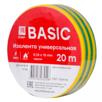 Изолента класс В 0,13х15мм 20 метров желто-зеленая EKF Basic в Чите