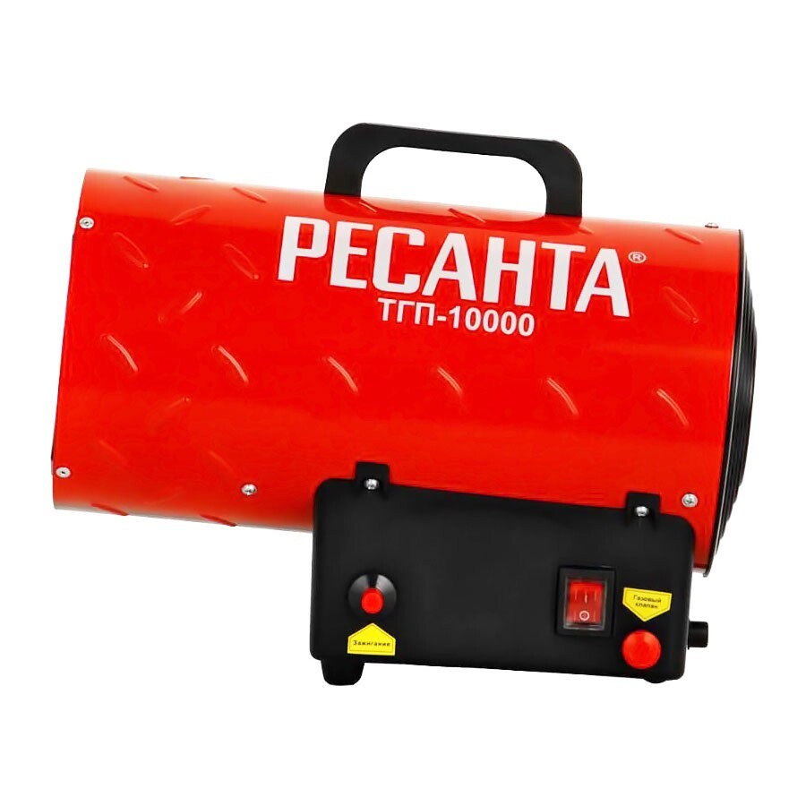 Тепловая газовая пушка ТГП-10000 Ресанта в Чите