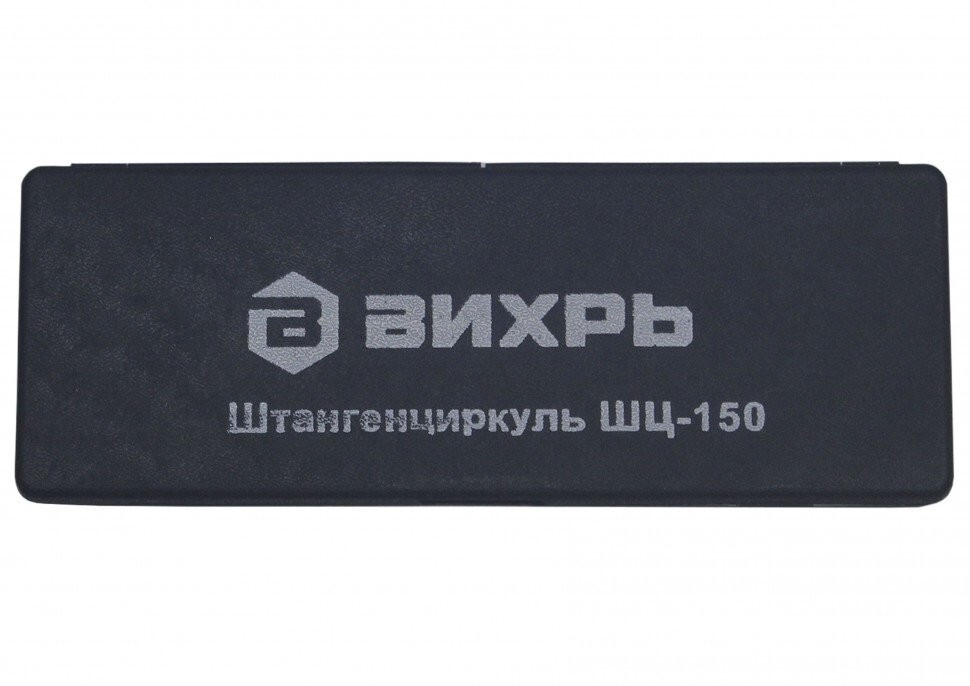 Штангенциркуль ШЦ-150 с глубинометром в Чите