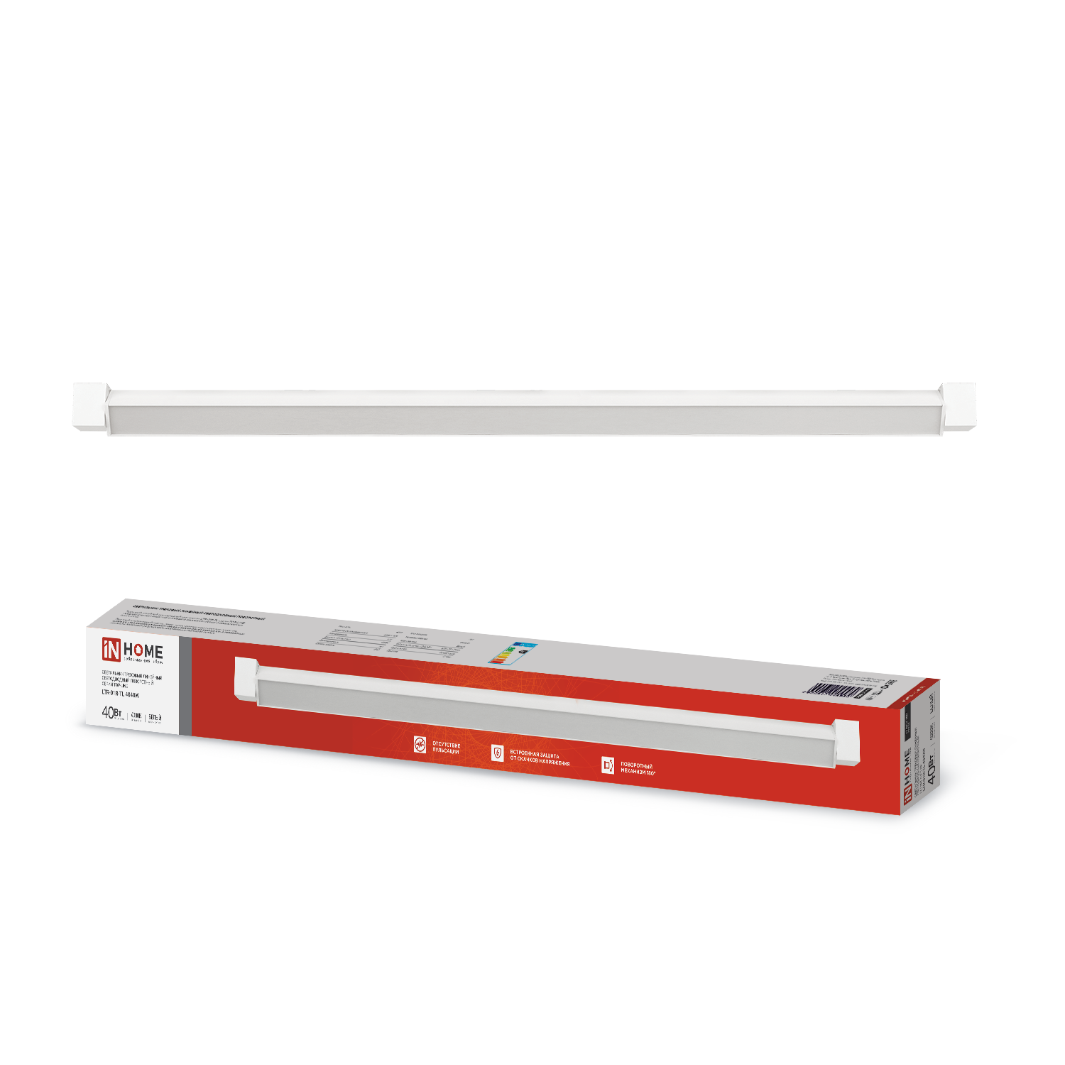 Светильник трековый линейный светодиодный поворотный LTR-01R-TL 4040W 40Вт 4000К 605мм 120 градусов белый серии TOP-LINE IN HOME в Чите