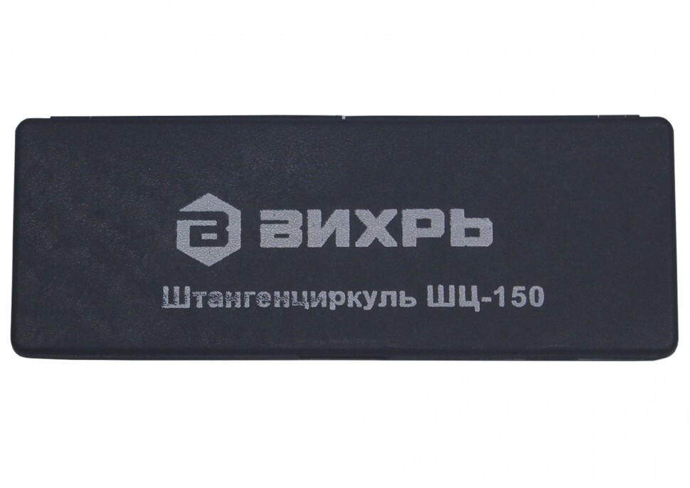 Штангенциркуль ШЦ-150 с глубинометром в Чите