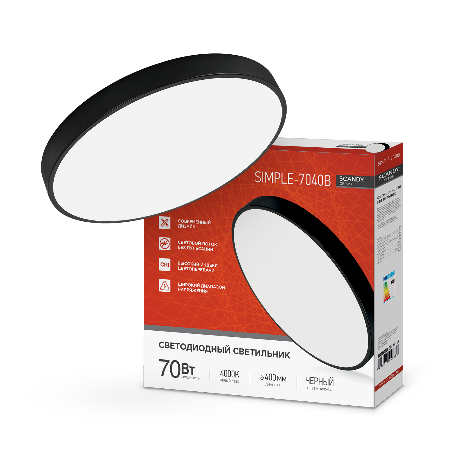 Светильник светодиодный SCANDY SIMPLE-7040B 70Вт 230В 4000К 5600Лм 400х50мм черный IN HOME в Чите