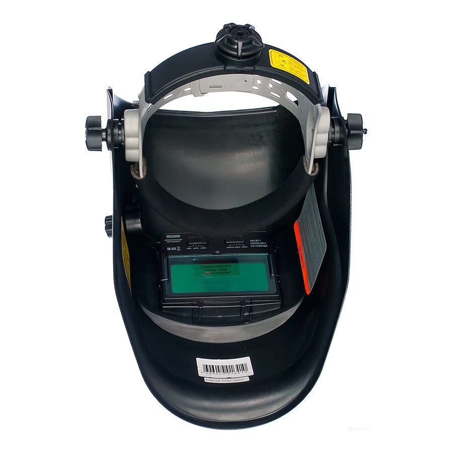 Маска сварочная МС-2 Ресанта в Чите