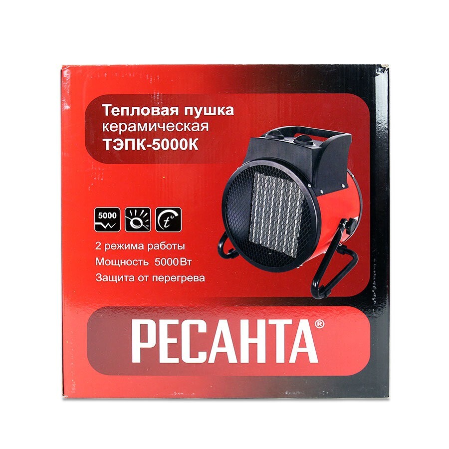 Тепловая электрическая пушка ТЭПК-5000K (керам.нагревательный элемент,круглая) Ресанта в Чите