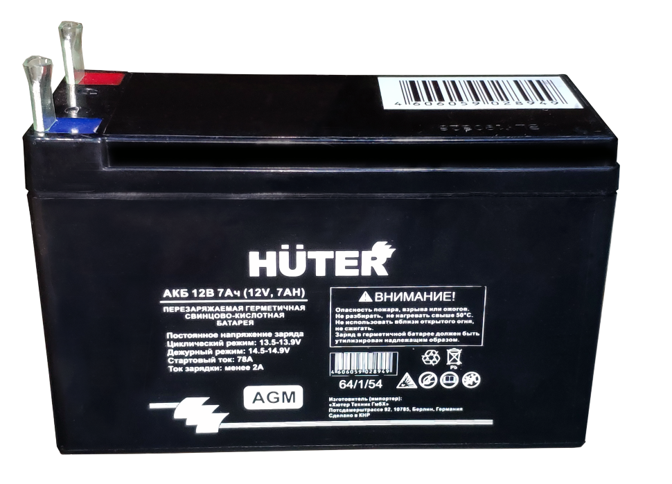 АКБ 12В 7Ач Huter в Чите