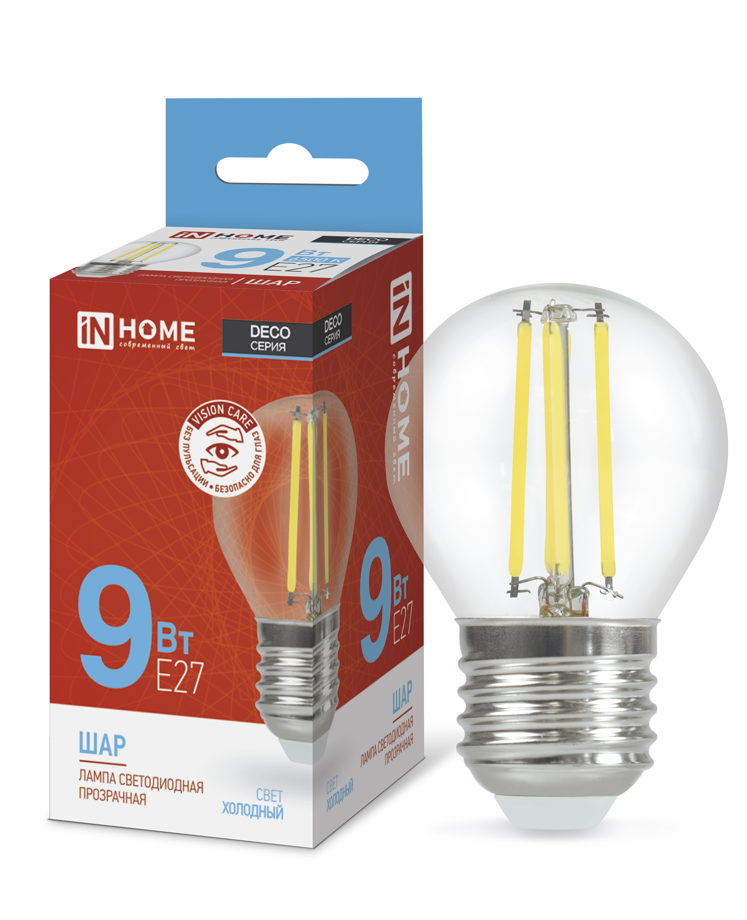 Лампа светодиодная LED-ШАР-deco 9Вт 230В Е27 6500К 1040Лм прозрачная IN HOME в Чите