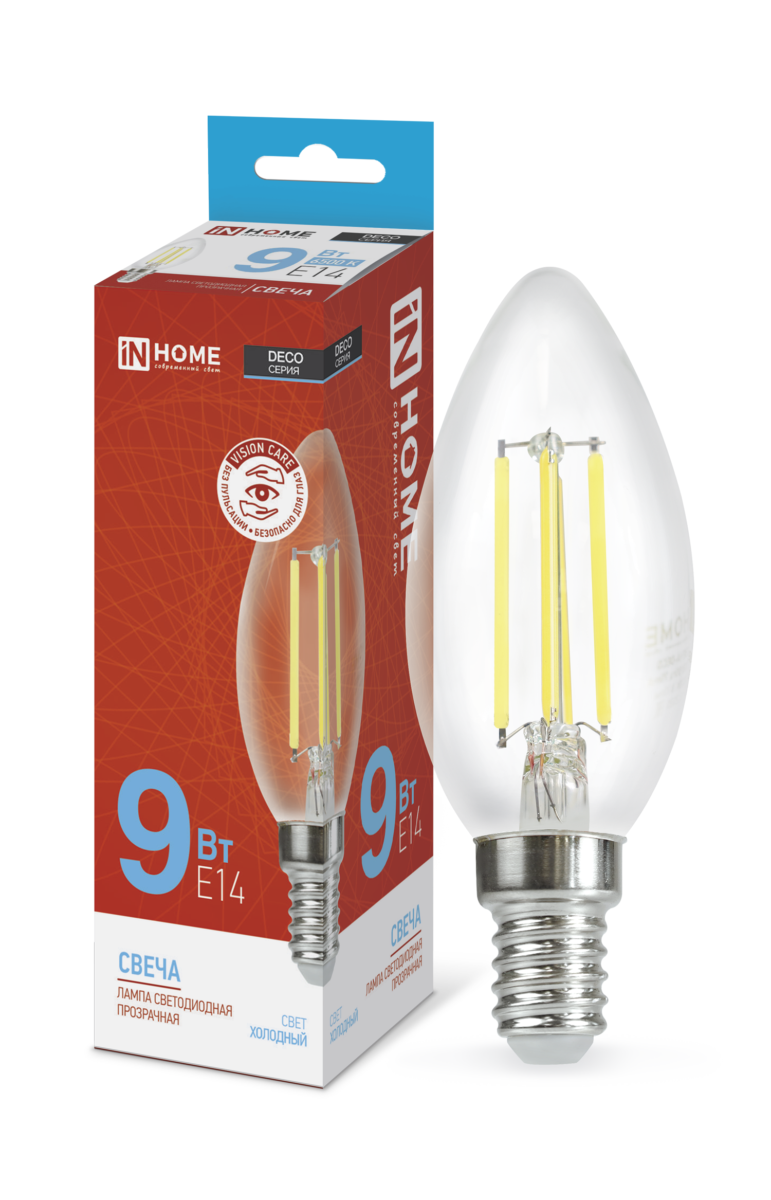Лампа светодиодная LED-СВЕЧА-deco 9Вт 230В Е14 6500К 1040Лм прозрачная IN HOME в Чите