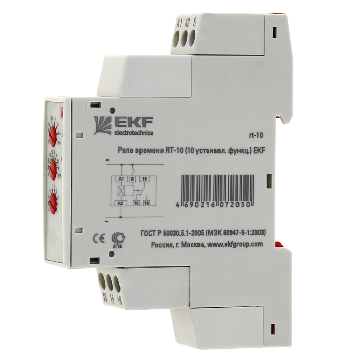 Реле времени RT-10 (10 функций) EKF PROxima в Чите