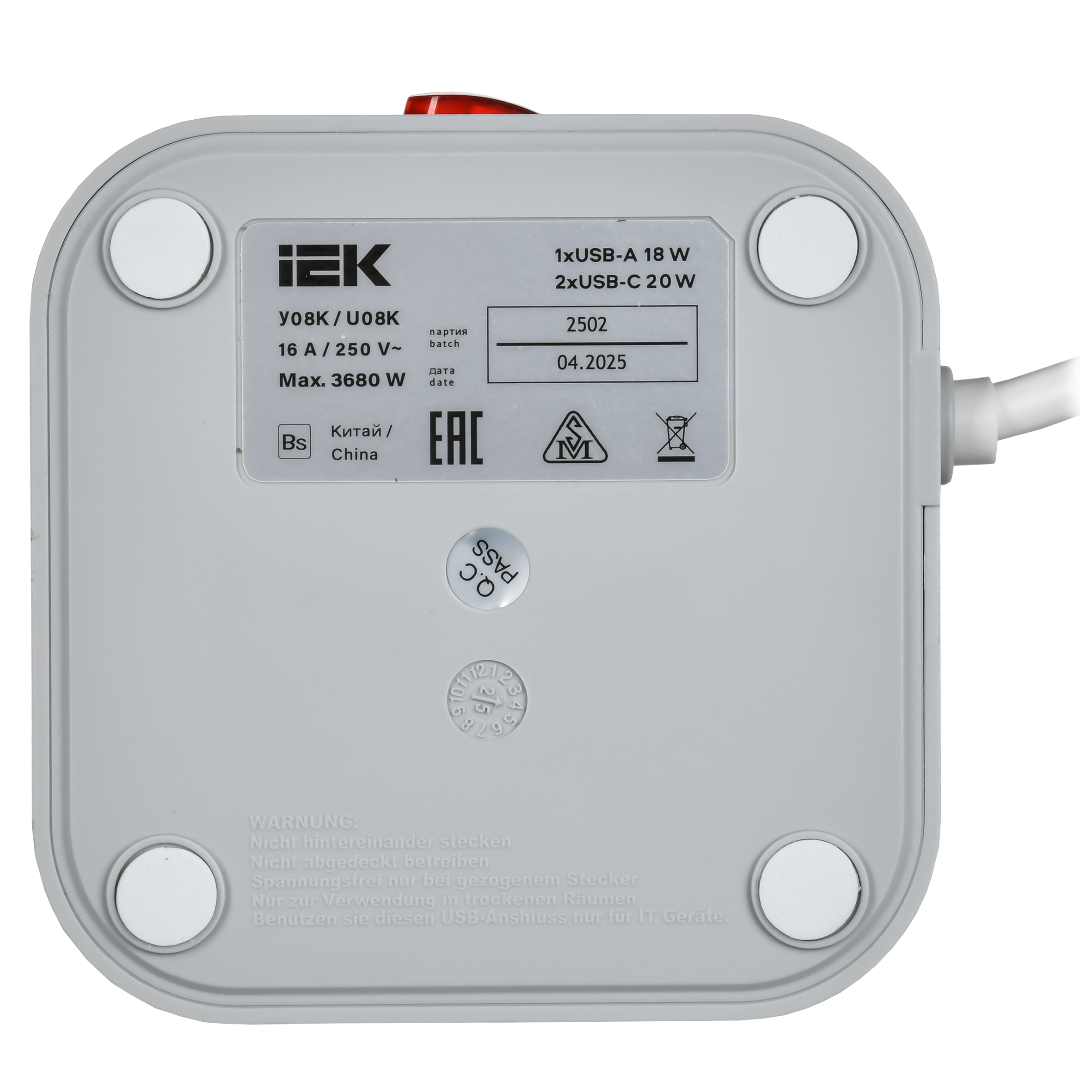 Удлинитель DOMINIC У08K 1,5м 3х1мм2 USB A+C 20Вт серый IEK в Чите