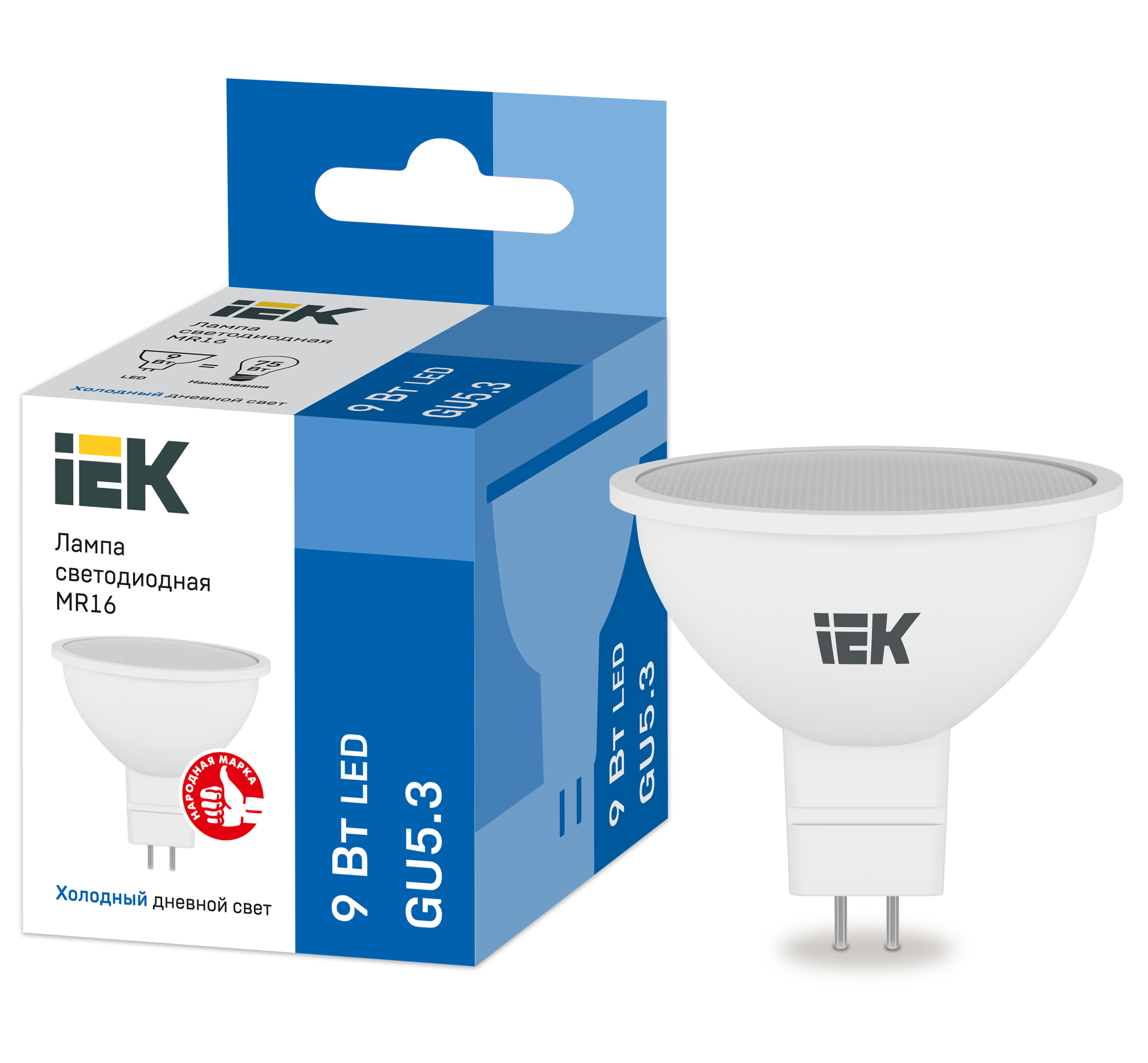 Лампа LED MR16 софит 9Вт 230В 6500К GU5.3 IEK в Чите