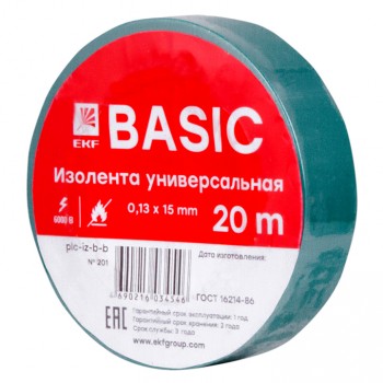 Изолента класс В 0,13х15мм 20 метров зеленая EKF Basic в Чите