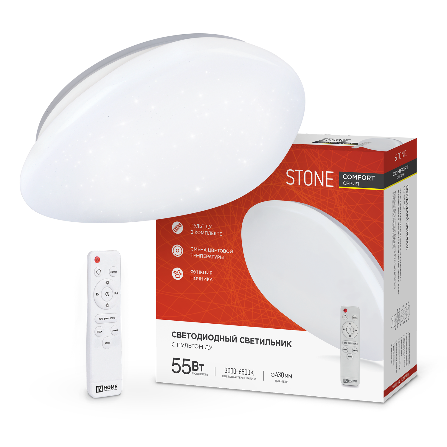 Светильник светодиодный COMFORT STONE 55Вт 230В 3000-6500K 4400Лм 430x100 с пультом ДУ IN HOME в Чите