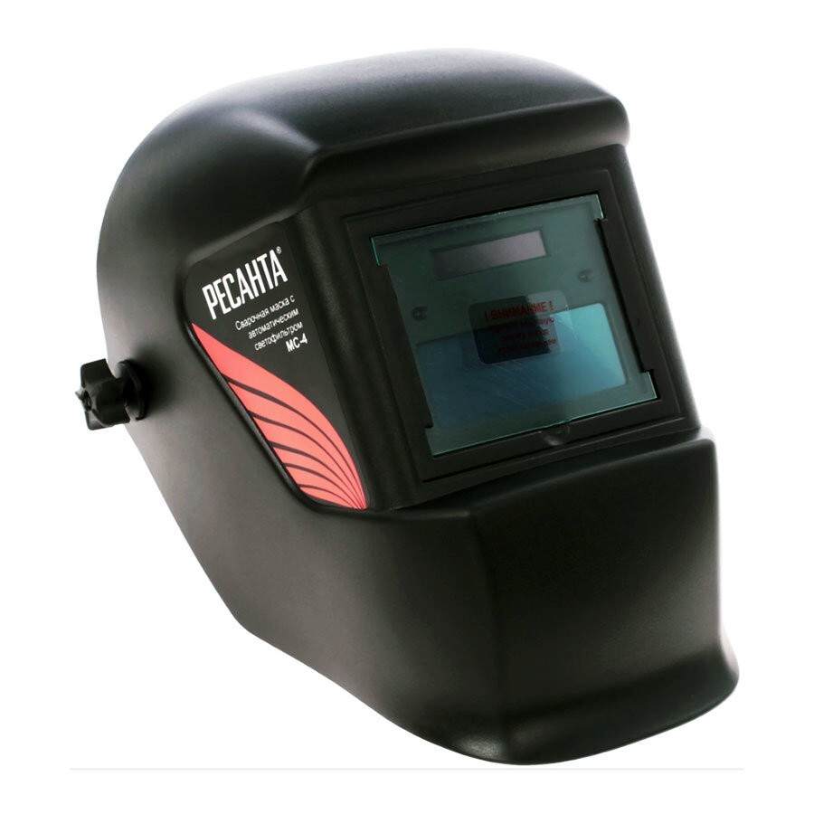 Маска сварочная МС-4 Ресанта в Чите