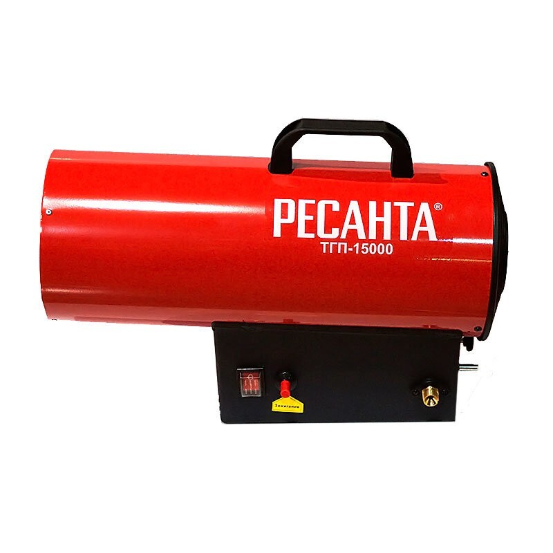 Тепловая газовая пушка ТГП-15000 Ресанта в Чите