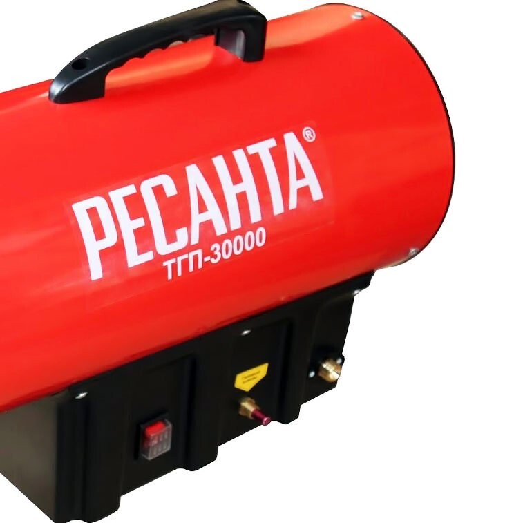 Тепловая газовая пушка ТГП-30000 Ресанта в Чите