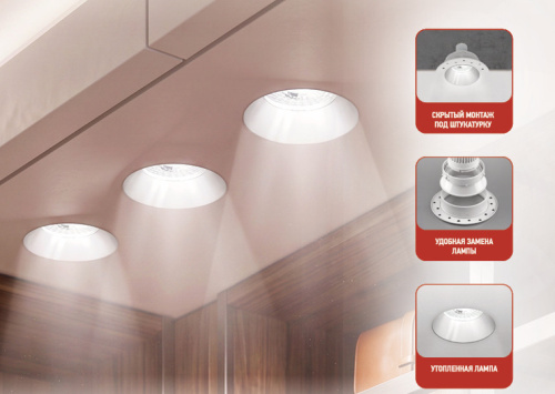 Светильник встраиваемый безрамочный под лампу GU10
