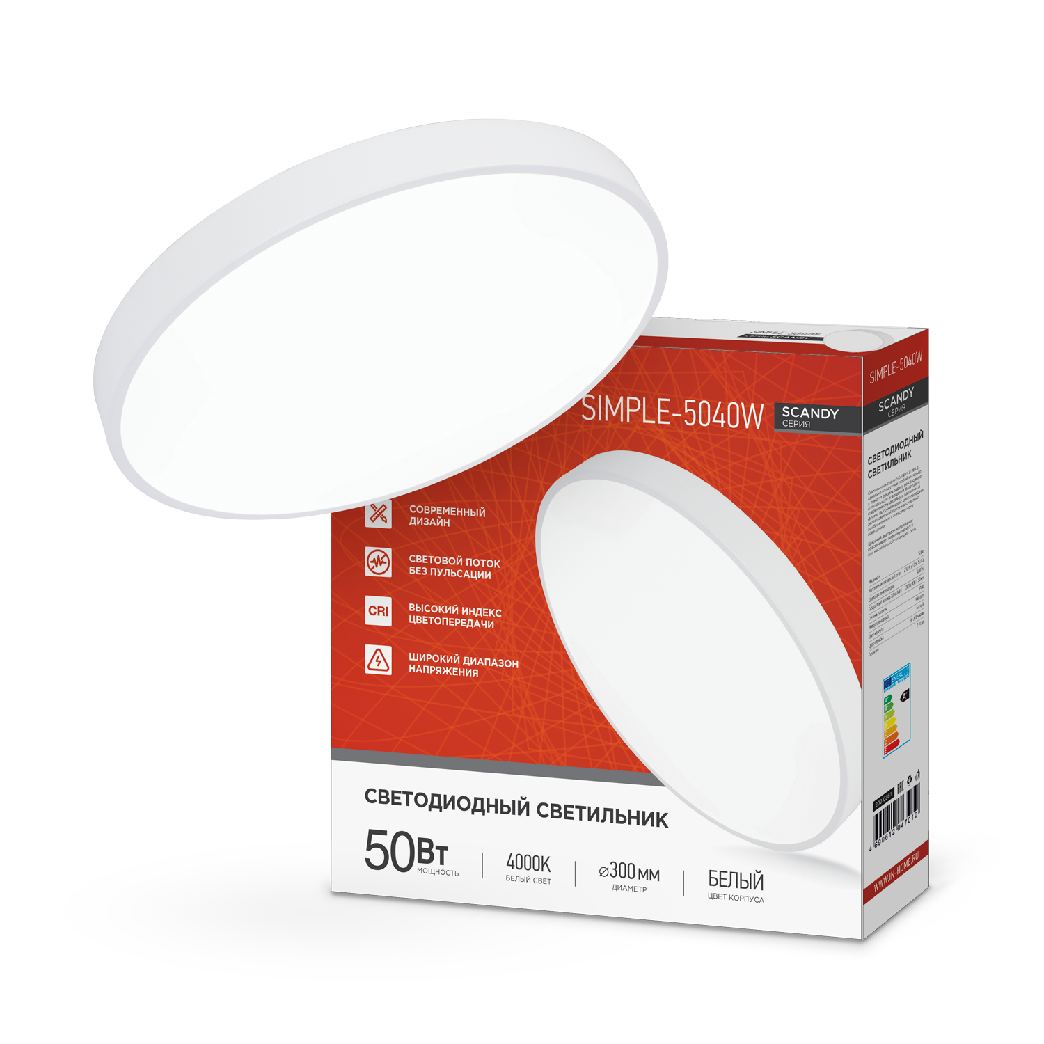 Светильник светодиодный SCANDY SIMPLE-5040W 50Вт 230В 4000К 4000Лм 300х50мм белый IN HOME в Чите