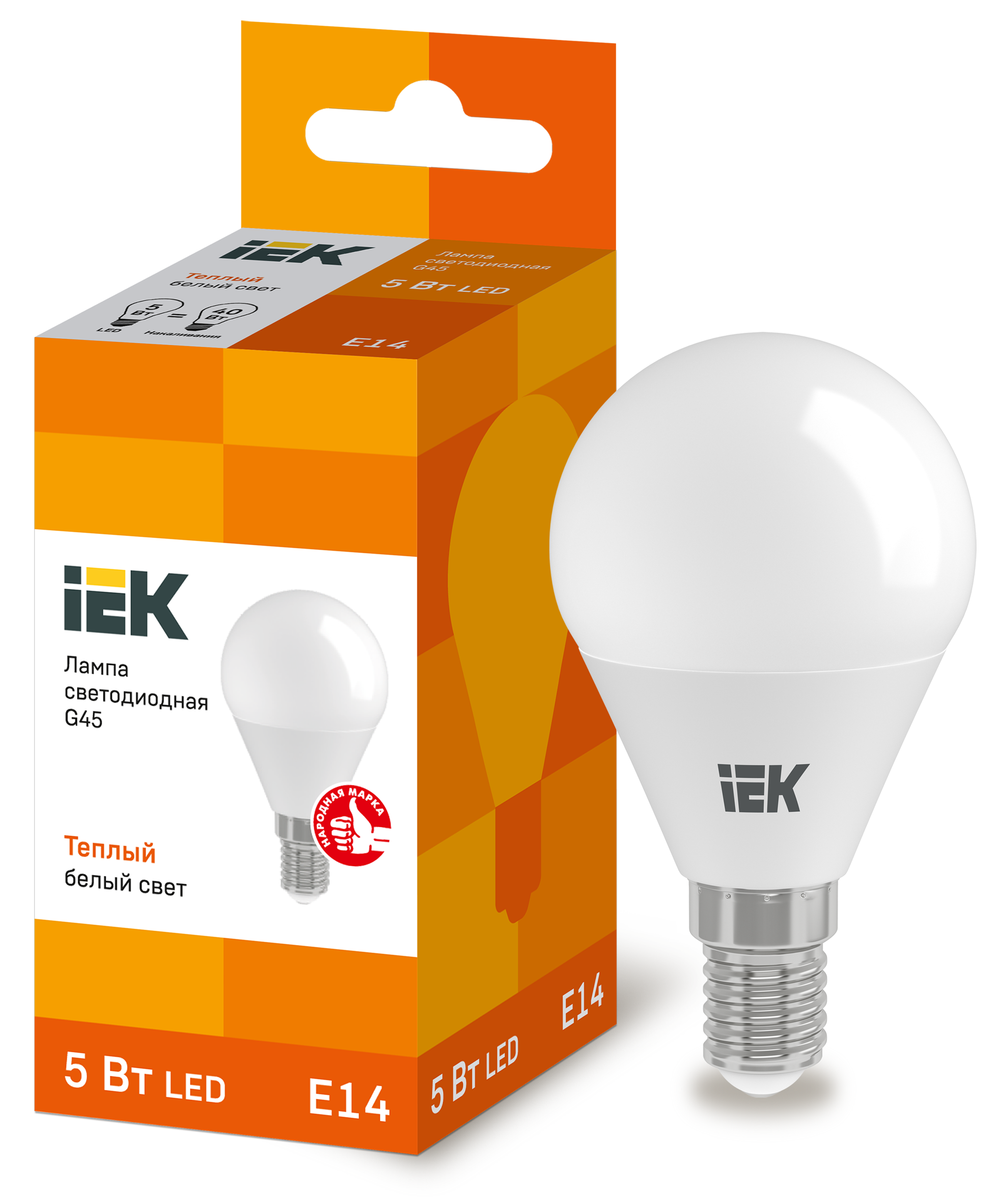 Лампа LED G45 шар 5Вт 230В 3000К E14 IEK в Чите