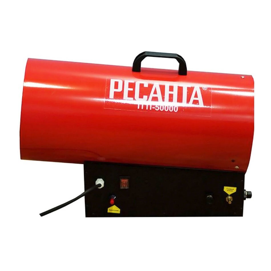 Тепловая газовая пушка ТГП-50000 Ресанта в Чите