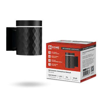 Светильник уличный настенный односторонний НБУ DIAMOND-1хGX53-NL-BL с подсветкой черный IP54 IN HOME в Чите