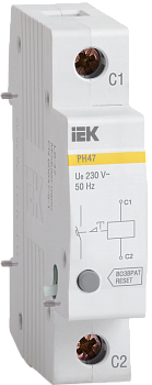 Расцепитель независимый РН-47 новая серия на DIN-рейку IEK в Чите