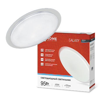 Светильник светодиодный серии DECO GALAXY 95Вт 230В 6500К 10000Лм 570х83мм IN HOME в Чите