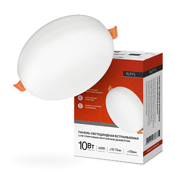 Панель светодиодная встраиваемая безрамочная RLP-FL 10Вт 230В 4000К 900Лм 100мм с регулируемым монтажом 45-80мм белая IP20 IN HOME в Чите