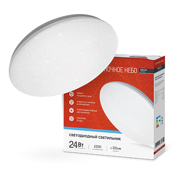Светильник светодиодный серии DECO НОЧНОЕ НЕБО 24Вт 230В 6500К 2160Лм 330х55мм IN HOME в Чите
