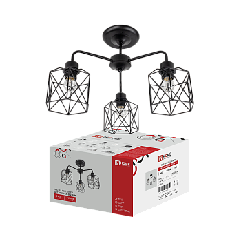 Люстра под лампу LOFT ATIKO-СN-3E27R-BL 3хЕ27 черный IN HOME в Чите