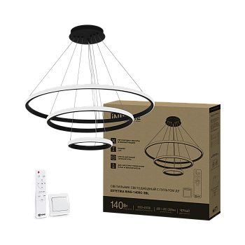 Светильник светодиодный ESTETIKA RING-140RC-3BL 140Вт 230В 3000-6500K 600/400/200 1.2м трос пульт ДУ черный IN HOME в Чите