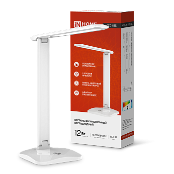 Светильник настольный светодиодный SIMPLE ССО-08Б 12Вт 600Лм сенсор, адаптер БЕЛЫЙ IN HOME в Чите