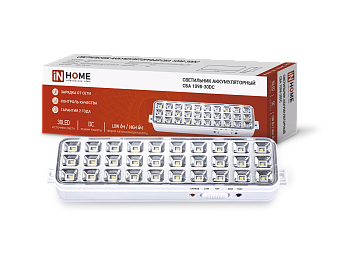 Светильник светодиодный аварийный СБА 1098-30DC 30 LED 1.2Ah lithium battery DC IN HOME в Чите