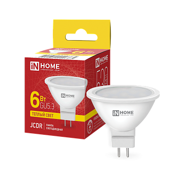 Лампа светодиодная LED-JCDR-VC 6Вт 230В GU5.3 3000К 530Лм IN HOME в Чите