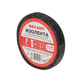 Изолента х/б 15х0,35 мм (ролик 10 м/100 г) (1-ПОЛ) REXANT в Чите