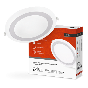 Панель светодиодная встраиваемая круглая RLP-BL 24Вт 230В 4000К 1440Лм 245мм с подсветкой белая IP20 IN HOME в Чите