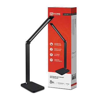 Светильник настольный светодиодный PLUS ССО-14Ч 8Вт 480Лм, сенсор, адаптер ЧЕРНЫЙ IN HOME в Чите