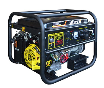 Электрогенератор DY6500LXA (с АВР) Huter в Чите