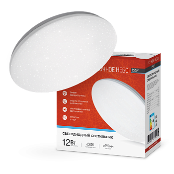 Светильник светодиодный серии DECO НОЧНОЕ НЕБО 12Вт 230В 6500К 1080Лм 210х65мм IN HOME в Чите