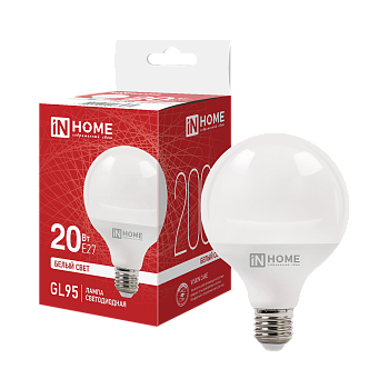 Лампа светодиодная LED-GL95-VC 20Вт 230В Е27 4000К 2000Лм 95мм IN HOME в Чите