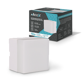 Светильник-коннектор квадратный ДБО-КВ-LINE 10Вт 230В 6500К белый NEOX в Чите